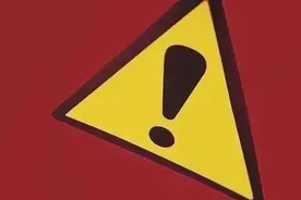 一秒“引火上身”！夏天你往身上抹的这些，可能是易燃品！图片