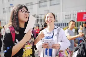 “终于不用装了”，高考结束后父母扎堆离婚，工作人员：破镜难圆图片