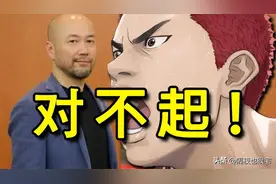 可耻的《灌篮高手》“盗录资源”，却让怒喷大电影的网友自惭形秽图片