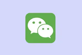 微信如何隐藏地区和性别？附详细教程图片