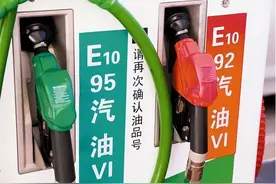 加油站马上换油了！我国车用汽油即将再次升级，2023年1月1日执行图片