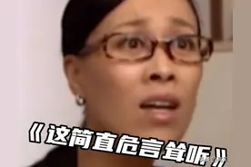 应届生月薪过万？简直危言耸听！图片