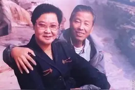 郭兰英老师的两次婚姻图片