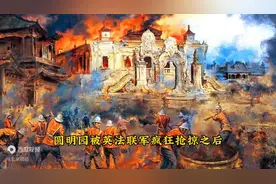 圆明园十二生肖兽首的回归之路#文物图片