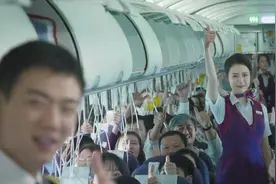 中国机长里的航空爱好者的作用图片