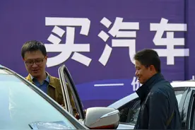 “全款”与“贷款”买车之间的差距到底多大？让我们来算一笔账图片