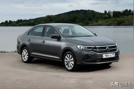 新车 | 桑塔纳亲兄弟，大众新款Polo三厢版发布，约人民币8.7万起售图片