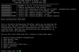 安装X86模拟软件bochs图片