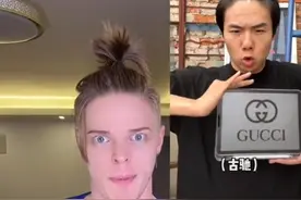 在中国爆红的八大外国网红，粉丝多到堪比国家人口，你喜欢哪个？图片