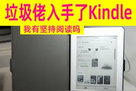 垃圾佬入了Kindle paperwhite 3，体验怎么样，我有坚持阅读吗？图片