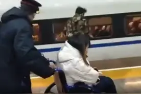 孕妇乘坐高铁突感不适，高铁衡阳东站紧急救助图片