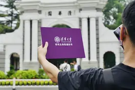清华大学毕业生都去哪了？近七成学生进入体制内，拥抱“铁饭碗”图片
