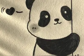 有手就能画！简单画可爱熊猫教程图片