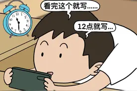 拿起手机停不下，小孩爱说的烂梗为何越来越多？图片