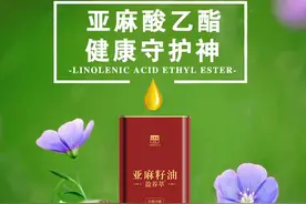 亚麻籽油--“陆地上的深海鱼油"图片