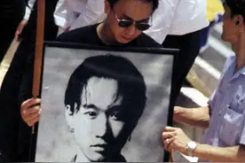 1993年黄家驹去世，在灵堂上痛哭的前女友林楚麒，为何遭到驱赶？图片