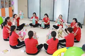 月收入8000至10000元！郑州育婴师供不应求，而且基本不接受预订图片