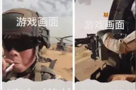 半只狐狸成为首个真人吃鸡主播？官方竟然真认证了图片