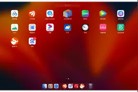 苹果电脑上主流潮流软件与window的异同图片