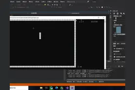 C语言写“贪吃蛇”图片