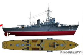 如何把一艘废船变成华东海军最猛的军舰？“广州”号护卫舰的故事图片