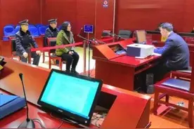 2017年，安徽一女会计贪污1158万，一半打赏男主播，丈夫帮藏赃款图片