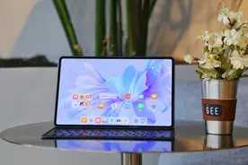 全面赋能移动生产力，华为MatePad Pro 12.6英寸体验图片
