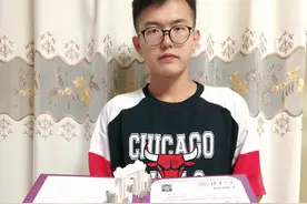 喜报！山东省11名学霸被清华北大提前录取，分别来自这七所中学图片