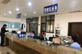 好消息！驾驶证迎来“12+6”记分制，车主：太棒了，支持图片