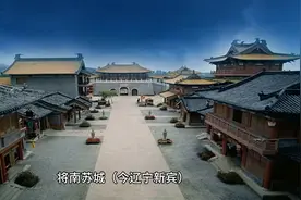 大连“金州”名字的由来 你还知道其它说法吗？ #城市记忆图片