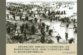日照水库：英雄儿女用热血和汗水浇铸成的生命之源图片