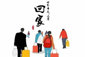 广东到湖南返乡路线攻略图片