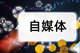 在头条、西瓜、抖音中怎么积累铁粉图片