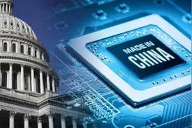 美升级对华芯片战，中方更换新的反制方法，布林肯口风瞬间变软图片