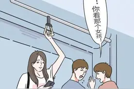 女生因为“腋毛”太多，经历过多少令人尴尬的事？网友：太真实了图片