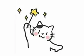 朋友圈‖感谢老公辛苦付出的句子图片