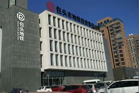 地铁急刹车，这些大城市正在被“抛弃”图片