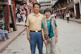 我择偶的三条标准图片