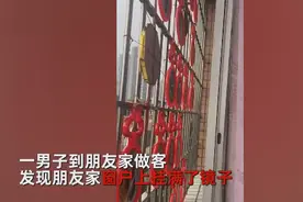 广东男子买22面镜子挂阳台反击邻居 网友：用魔法打败魔法图片