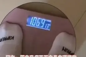 女生攀登泰山后惊现瘦身效果，裤子不再贴身变大码图片