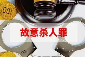 重庆发生一起重大刑事案律师全家被杀图片