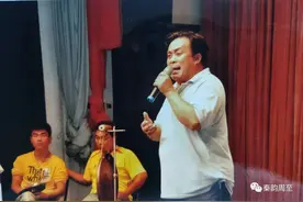 历尽坎坷成大道 追忆周至县剧团创业历程（高广杰）图片