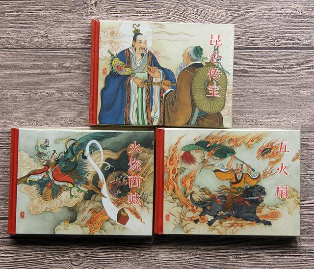 盘点当代连环画的几大出版势力，一超多强格局形成，好书不断
