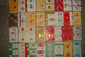 中国的老牌香烟，虽然只有几毛却很受欢迎，现在还有吗？图片