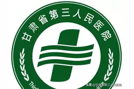 省三院妇产科温馨小举措图片