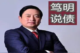 信用卡套现怎么还图片