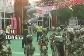 南昌萌娃军训名场面来了：又萌又刚图片