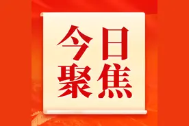 冲刺三季度·百亿项目上“县”了 |荆州石首：一片芦苇的命运沉浮图片