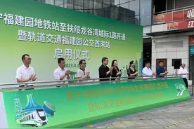 广西首条跨市公交今日开通 从南宁到扶绥坐公交18元图片