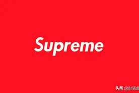 手把手教你了解，认识各个国家潮牌的品牌故事图片